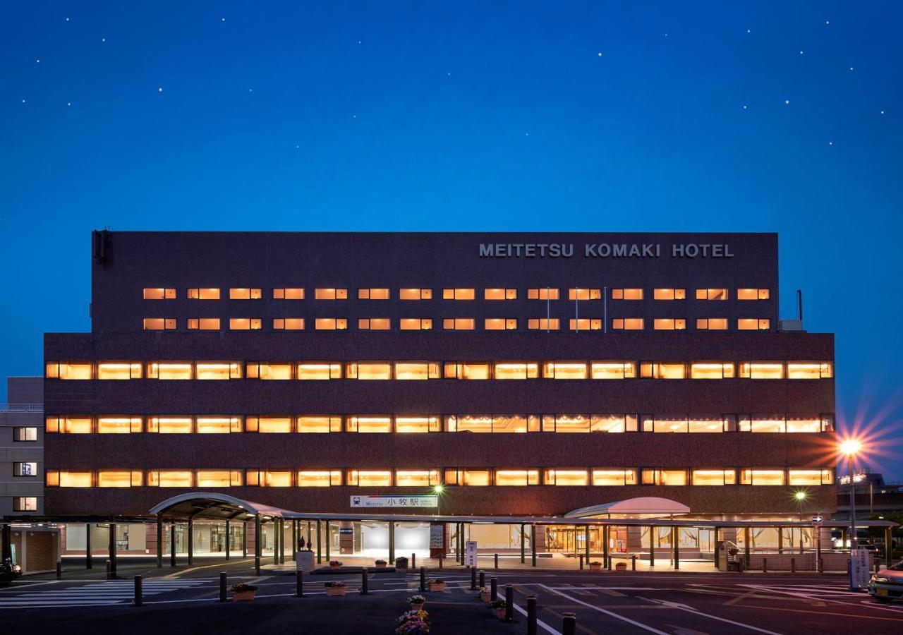 Meitetsu Komaki Hotel Luaran gambar
