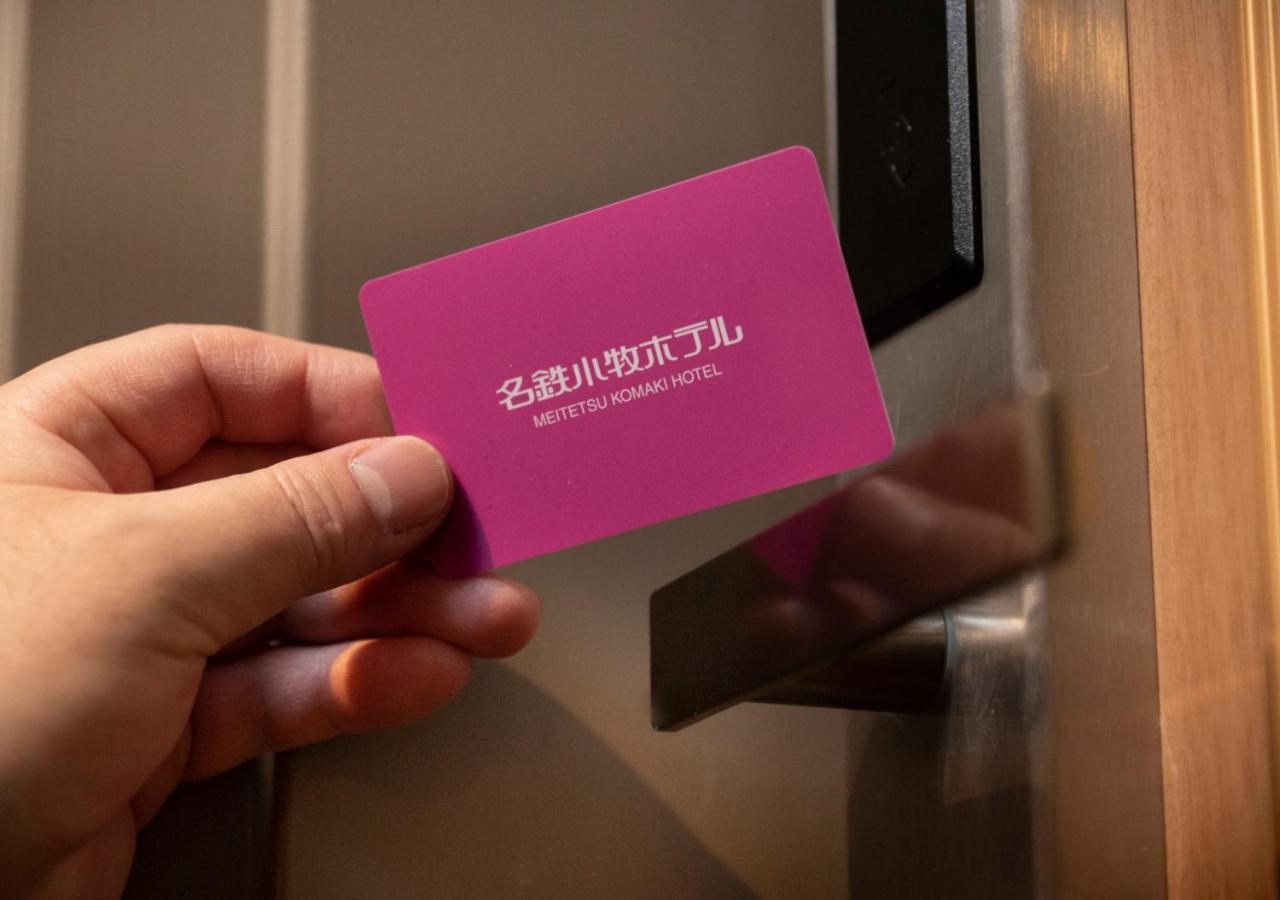 Meitetsu Komaki Hotel Luaran gambar