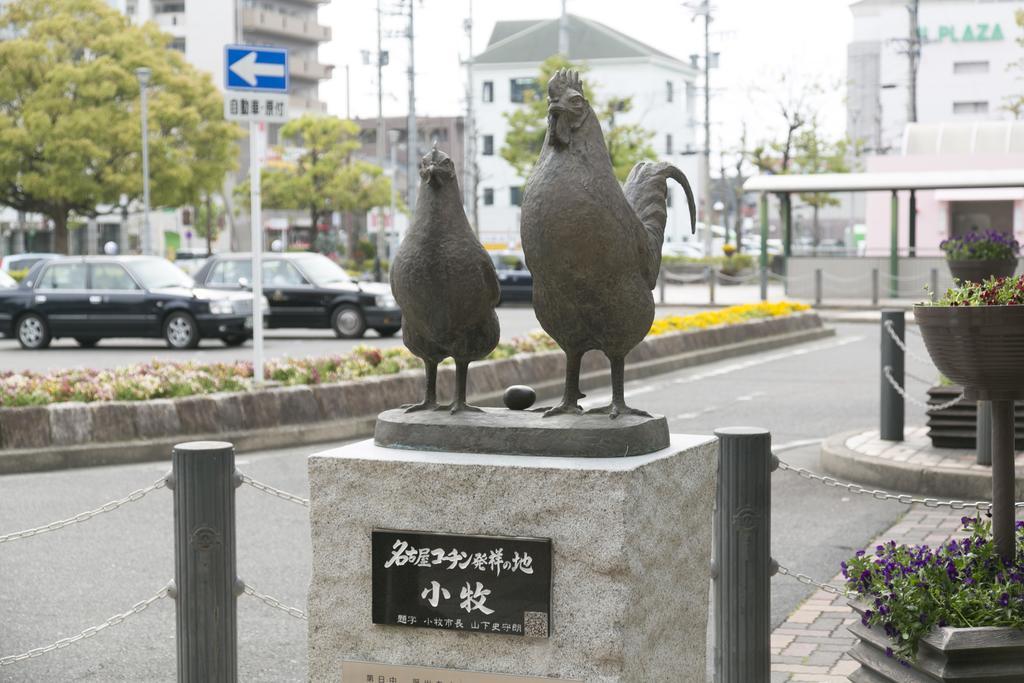 Meitetsu Komaki Hotel Luaran gambar